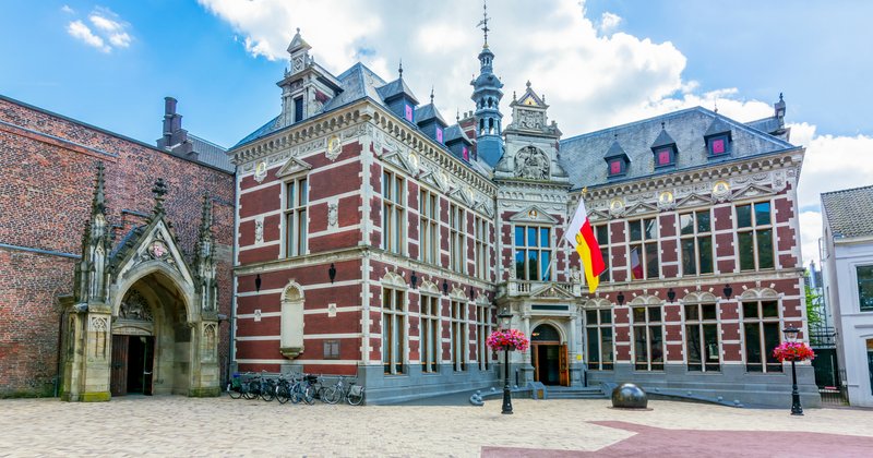 utrecht-university-qs-top-universities